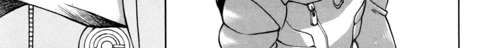 Read Digital Devil Saga: Avatar Tuner Comic Anthology chapter 9 image 3 on Lezhin