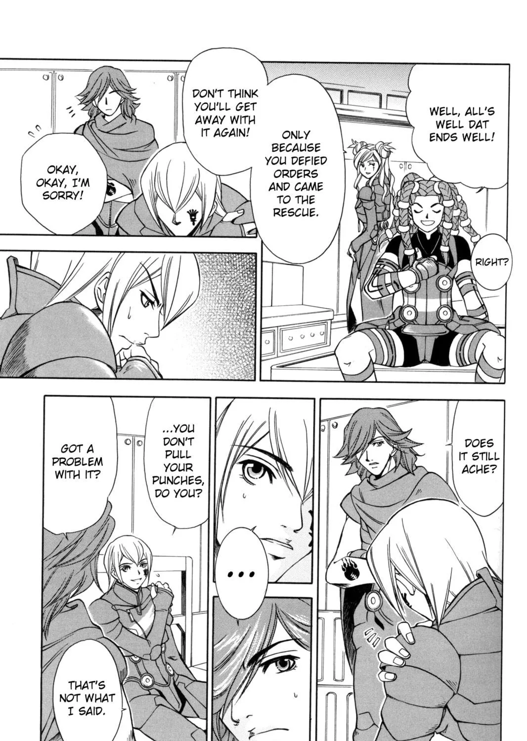Read Digital Devil Saga: Avatar Tuner Comic Anthology chapter 9 image 4 on Lezhin