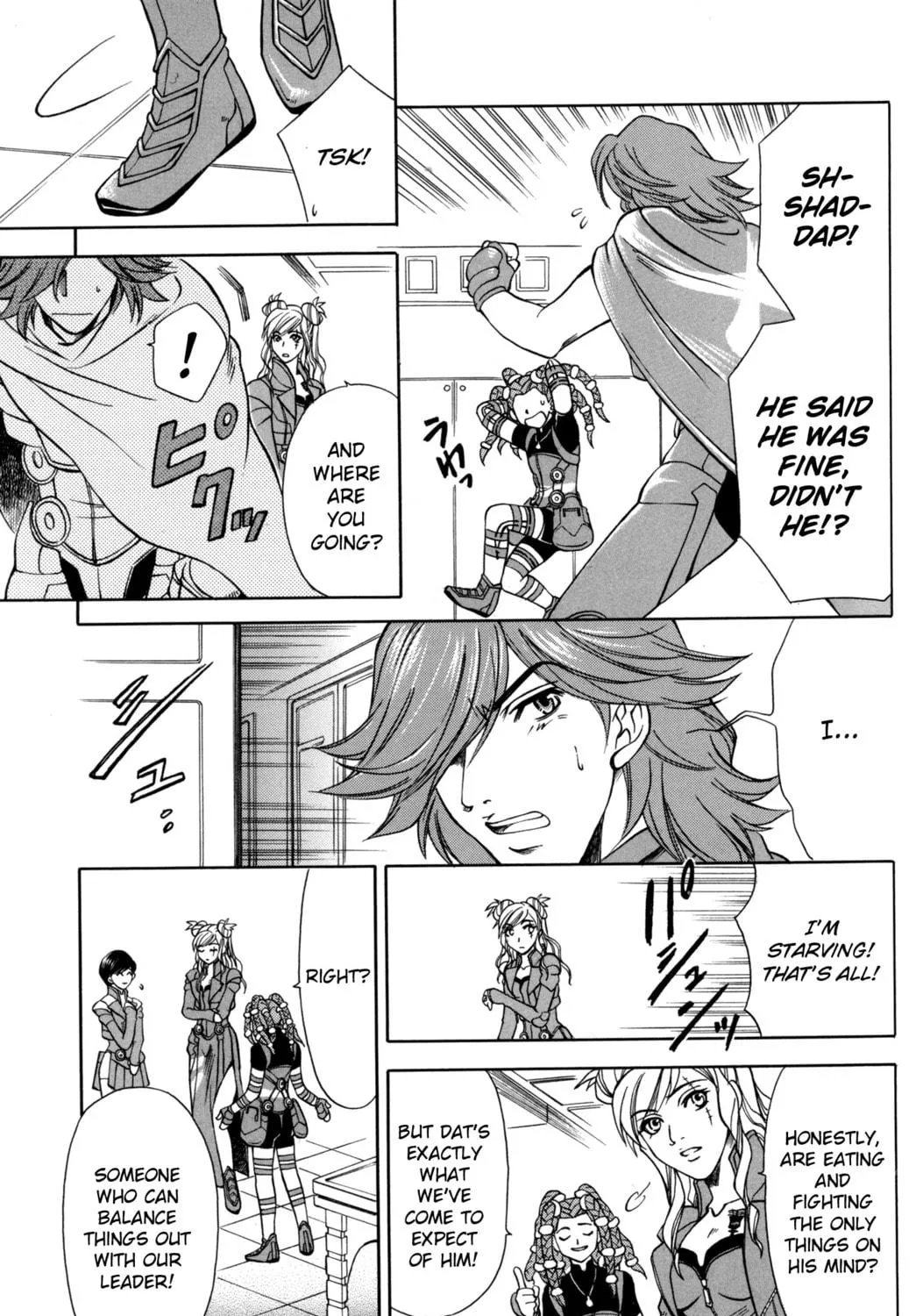 Read Digital Devil Saga: Avatar Tuner Comic Anthology chapter 9 image 8 on Lezhin