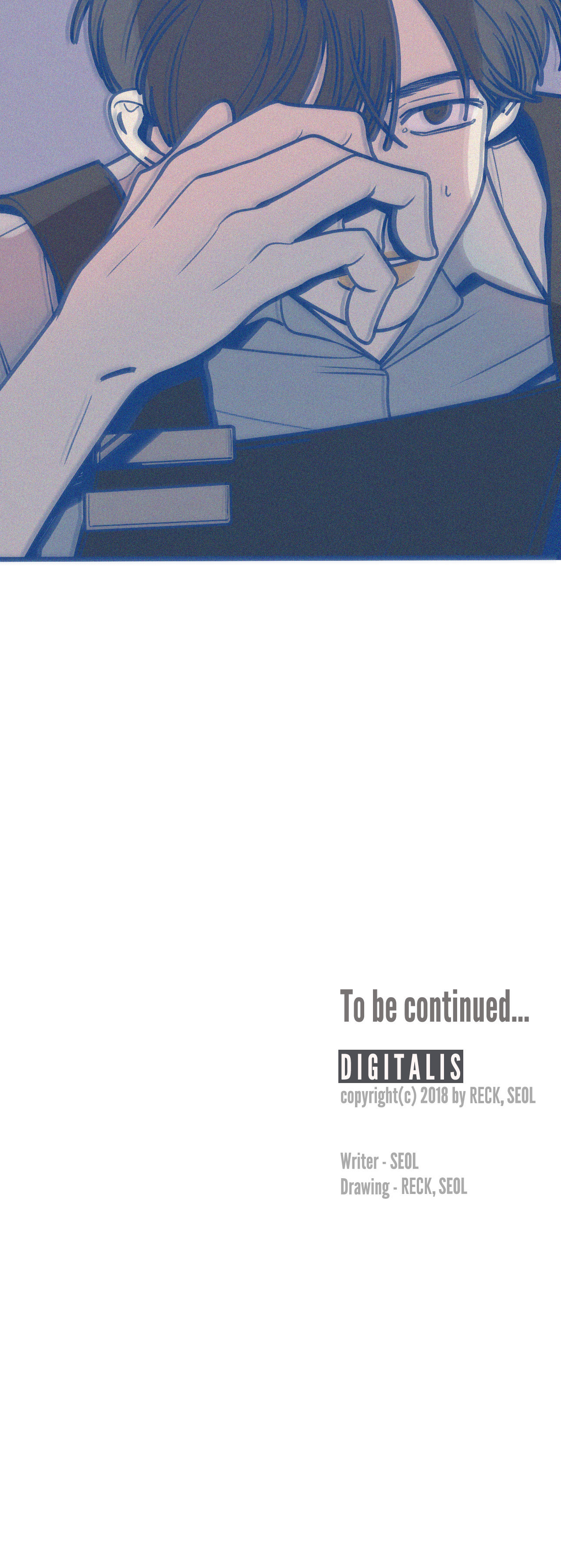 Read Digitalis chapter 11 image 20 on Lezhin