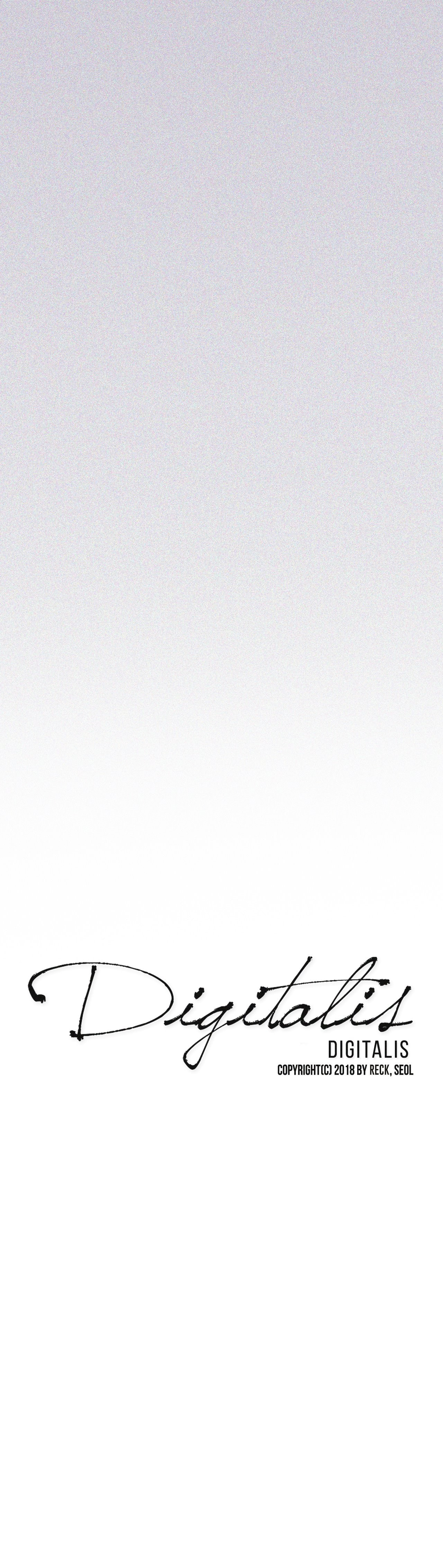 Read Digitalis chapter 11 image 5 on Lezhin