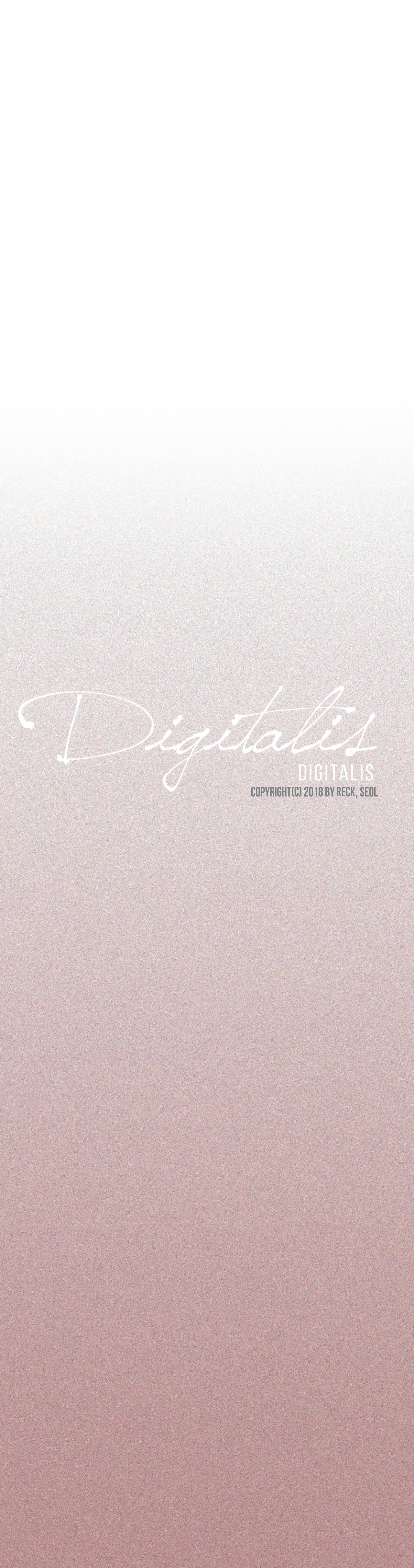 Read Digitalis chapter 17 image 11 on Lezhin
