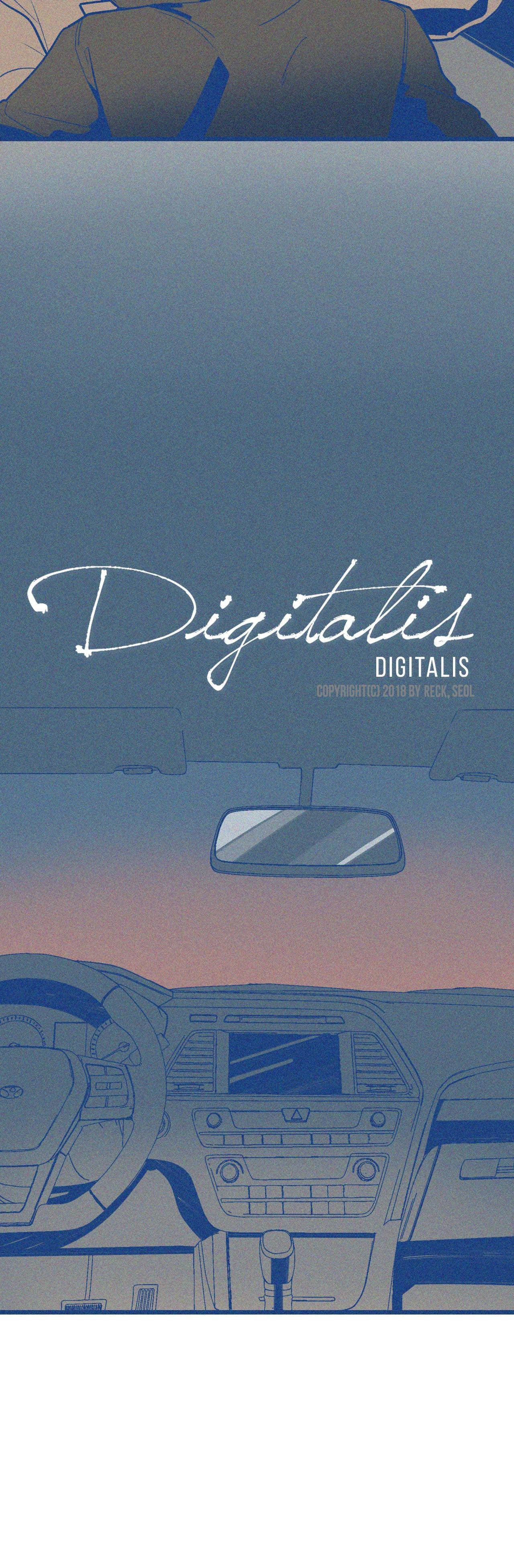 Read Digitalis chapter 21 image 9 on Lezhin