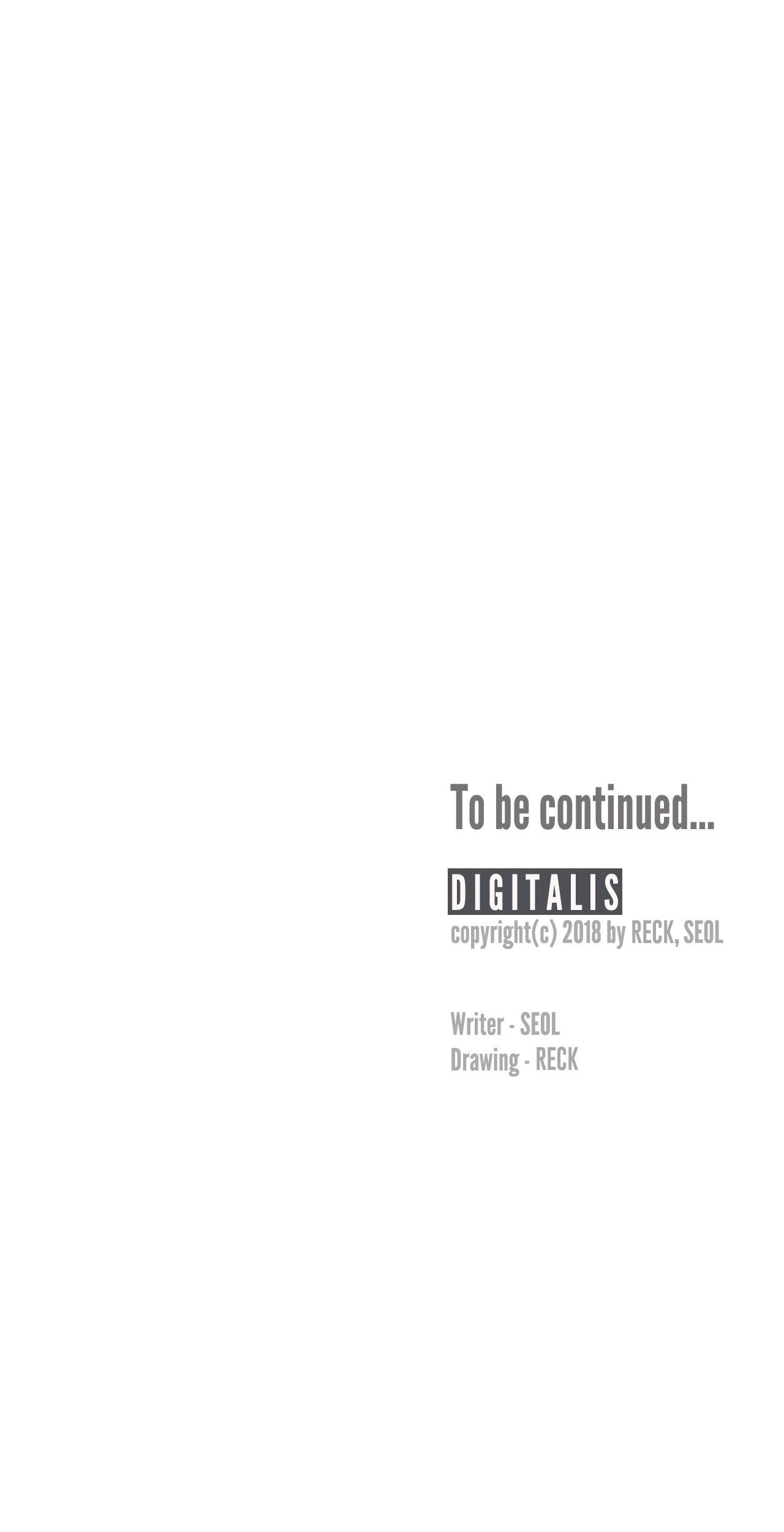 Read Digitalis chapter 3 image 55 on Lezhin