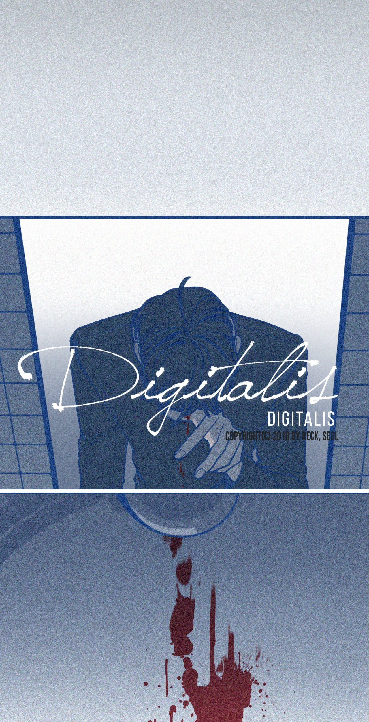 Read Digitalis chapter 6 image 10 on Lezhin