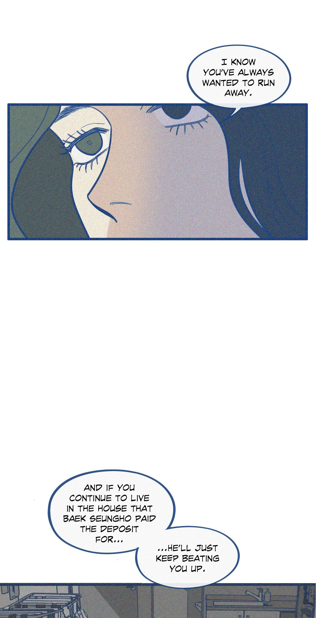 Read Digitalis chapter 7 image 5 on Lezhin