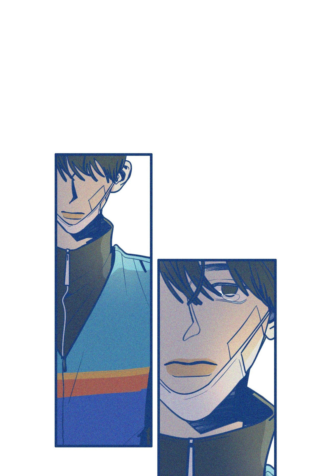 Read Digitalis chapter 8 image 2 on Lezhin