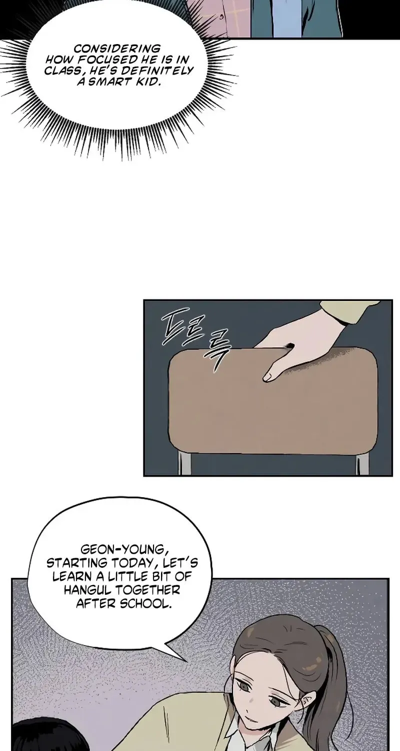 Read Dignity Proof chapter 1.1 image 69 on Lezhin