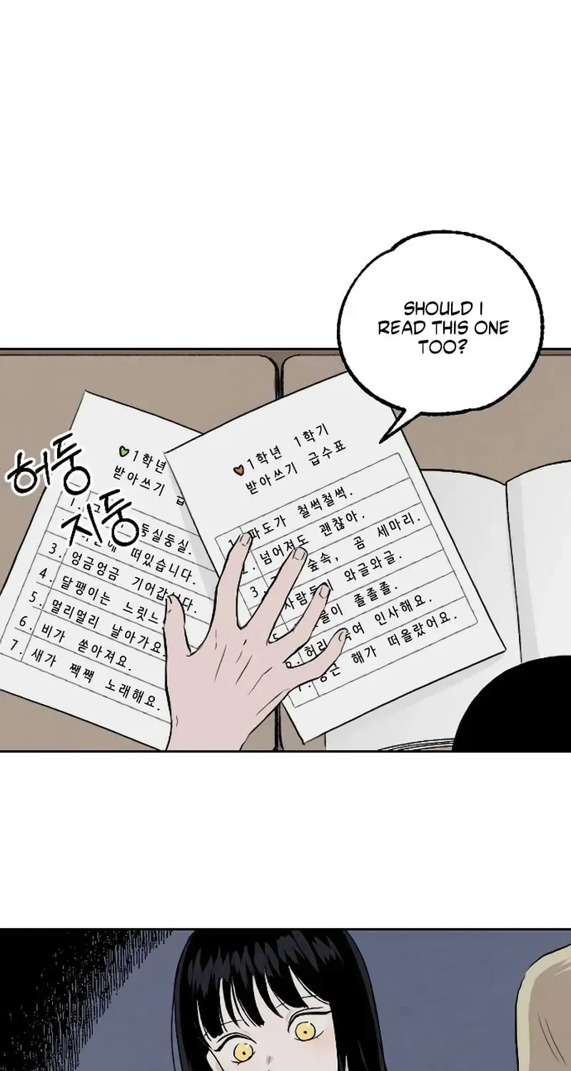 Read Dignity Proof chapter 1.1 image 76 on Lezhin