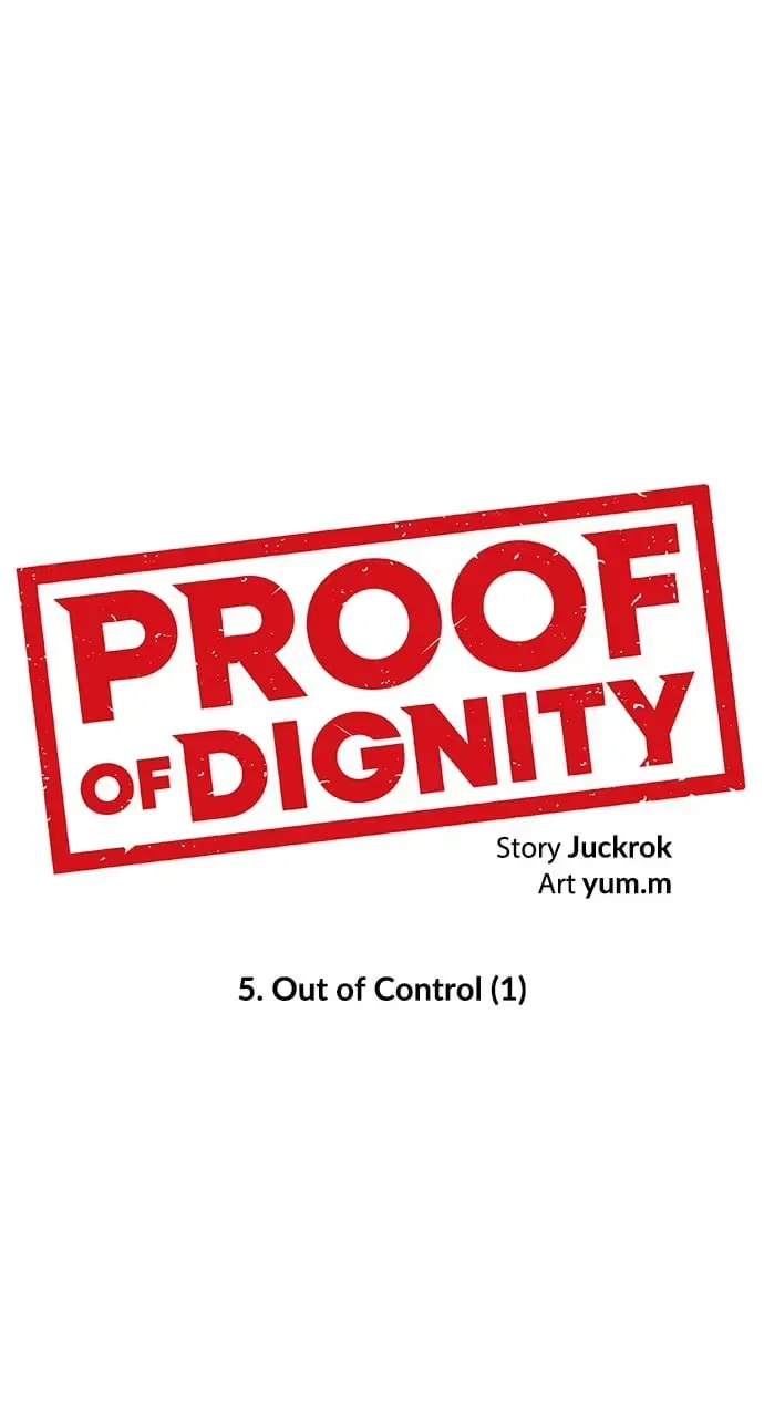 Read Dignity Proof chapter 1.2 image 15 on Lezhin