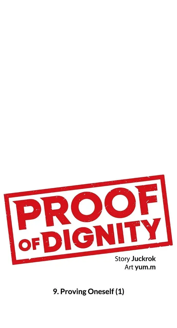 Read Dignity Proof chapter 1.3 image 20 on Lezhin