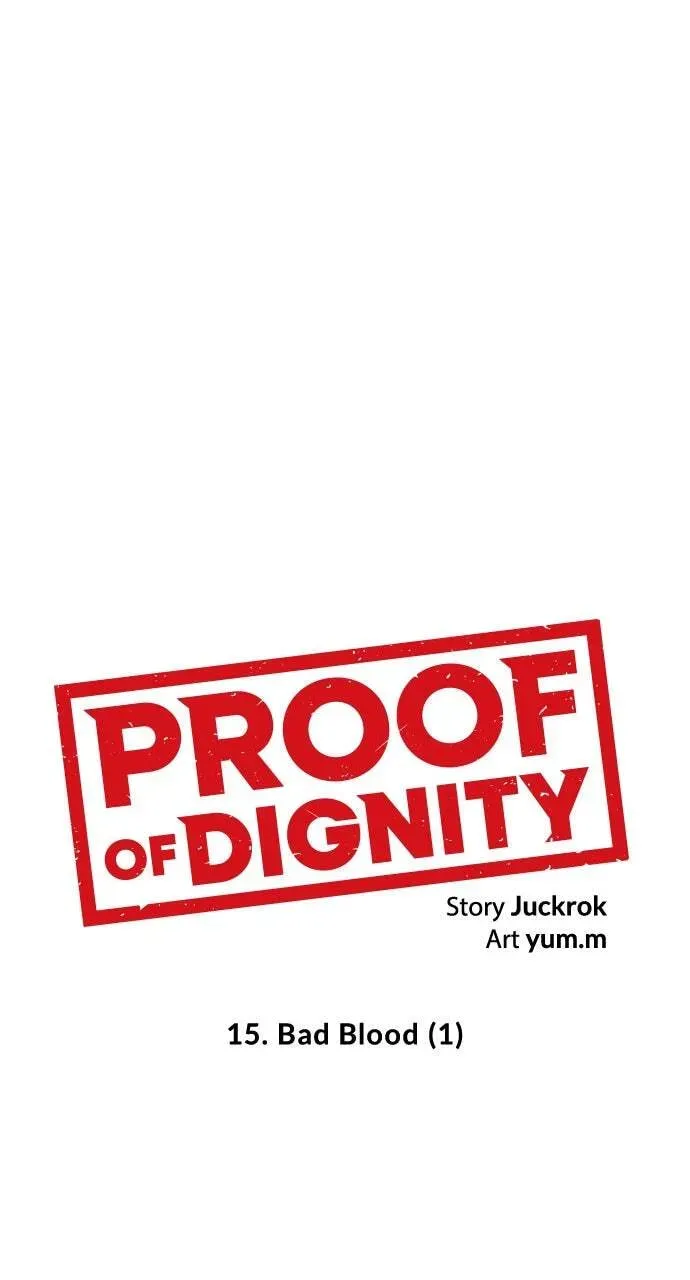 Read Dignity Proof chapter 1.5 image 11 on Lezhin