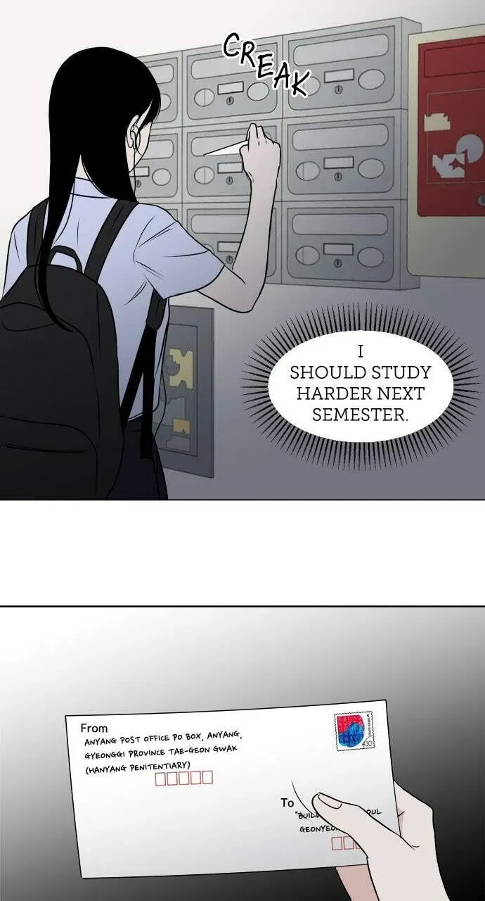 Read Dignity Proof chapter 1.5 image 8 on Lezhin