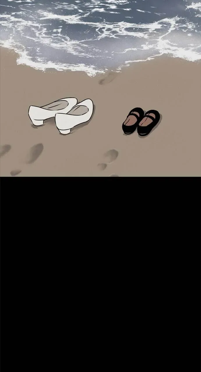 Read Dignity Proof chapter 1.7 image 24 on Lezhin