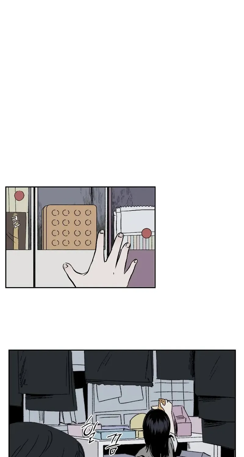 Read Dignity Proof chapter 1 image 19 on Lezhin