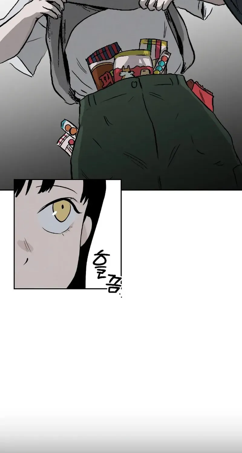 Read Dignity Proof chapter 1 image 30 on Lezhin