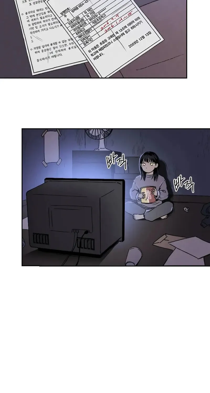 Read Dignity Proof chapter 1 image 38 on Lezhin