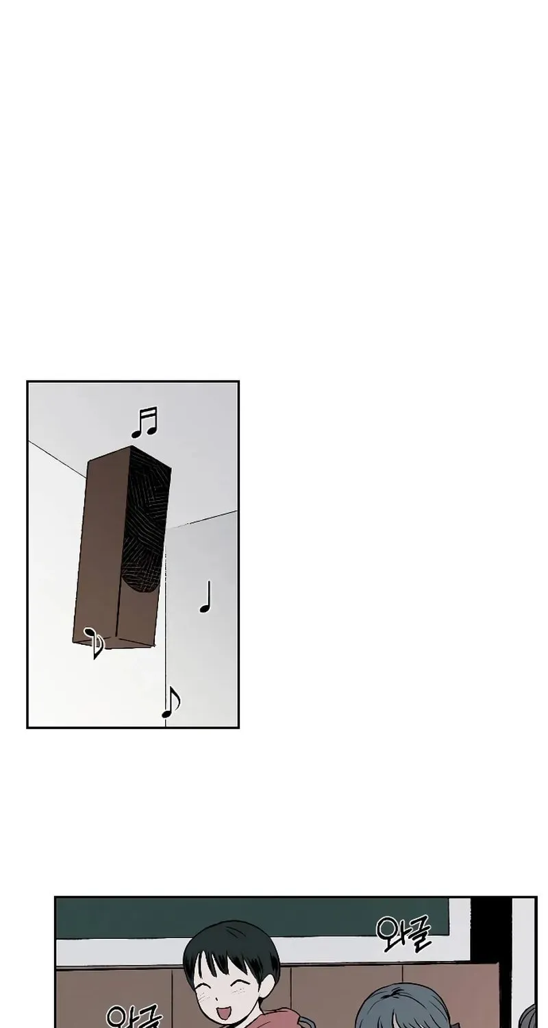 Read Dignity Proof chapter 1 image 64 on Lezhin