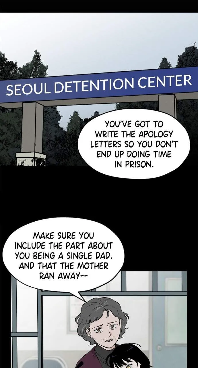 Read Dignity Proof chapter 13 image 3 on Lezhin