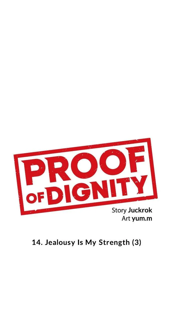 Read Dignity Proof chapter 14 image 11 on Lezhin