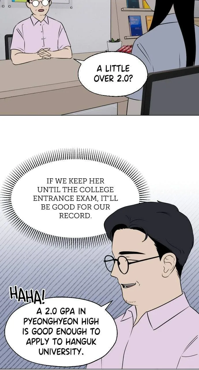Read Dignity Proof chapter 14 image 43 on Lezhin