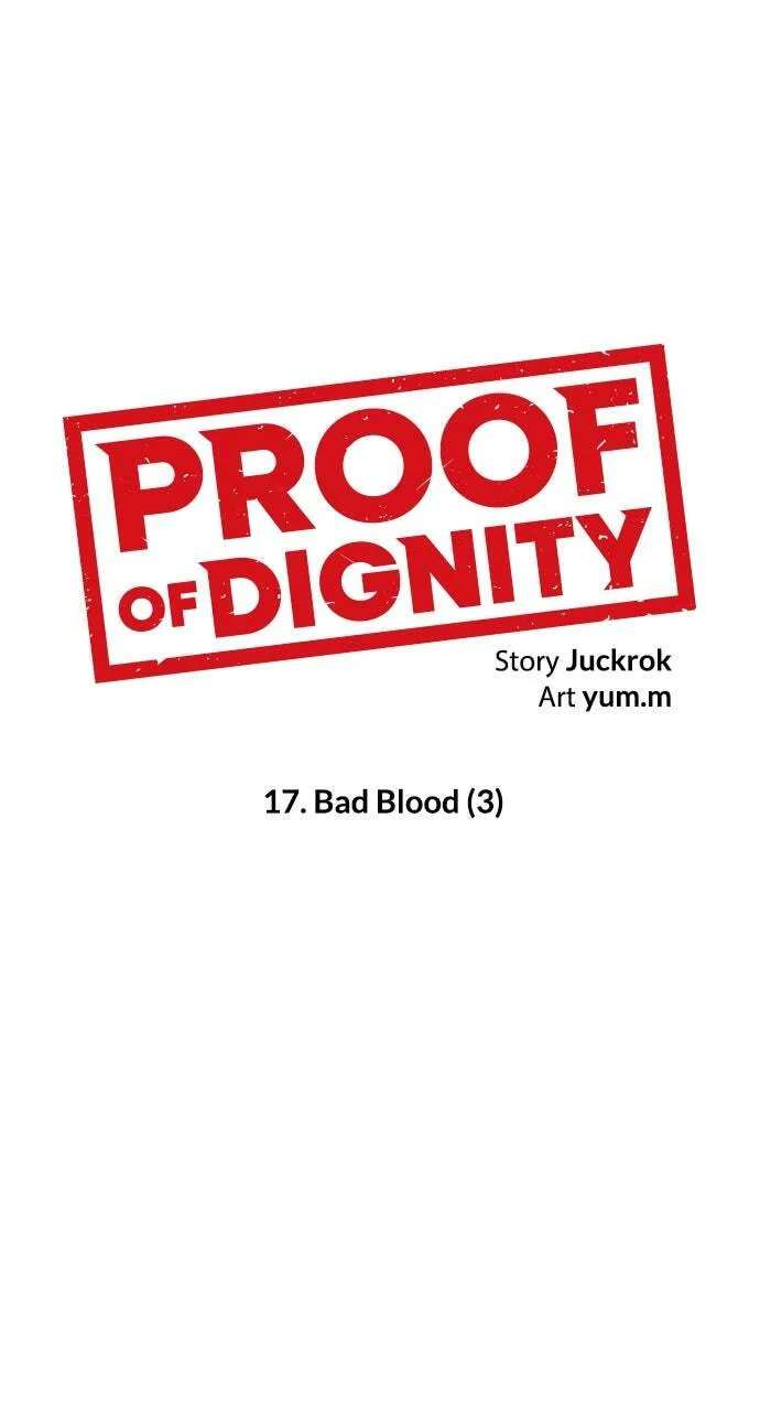 Read Dignity Proof chapter 17 image 21 on Lezhin