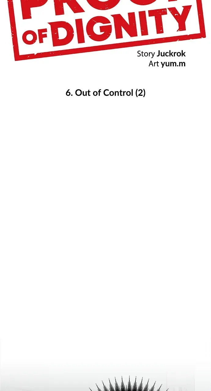 Read Dignity Proof chapter 2.1 image 22 on Lezhin