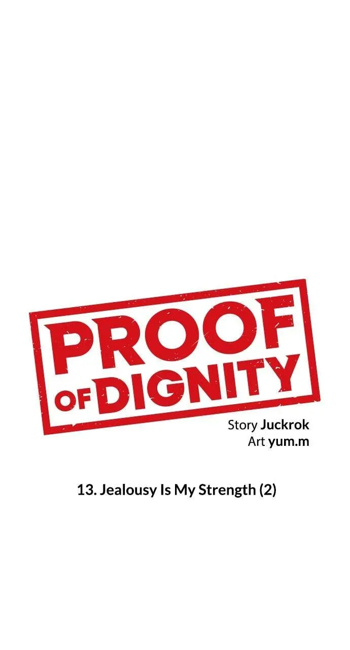 Read Dignity Proof chapter 2.3 image 20 on Lezhin