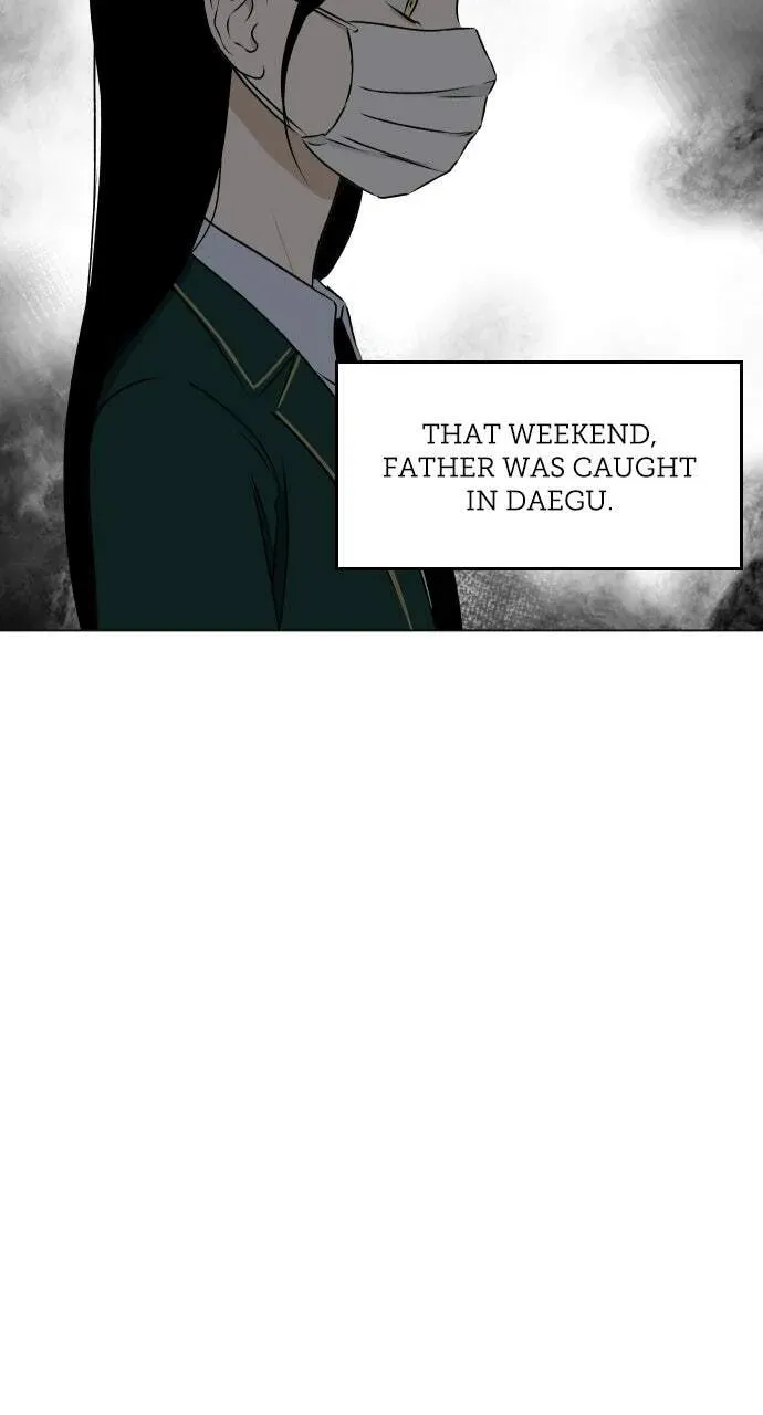 Read Dignity Proof chapter 2.8 image 3 on Lezhin