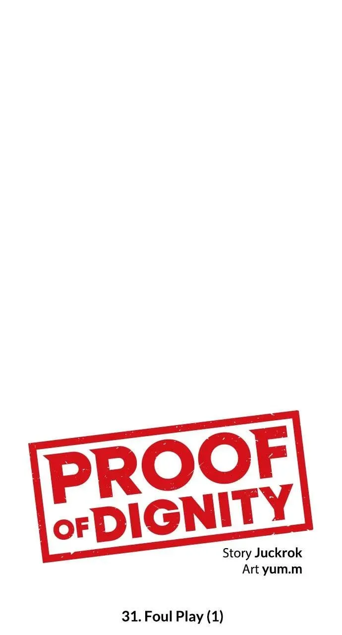 Read Dignity Proof chapter 2.9 image 14 on Lezhin