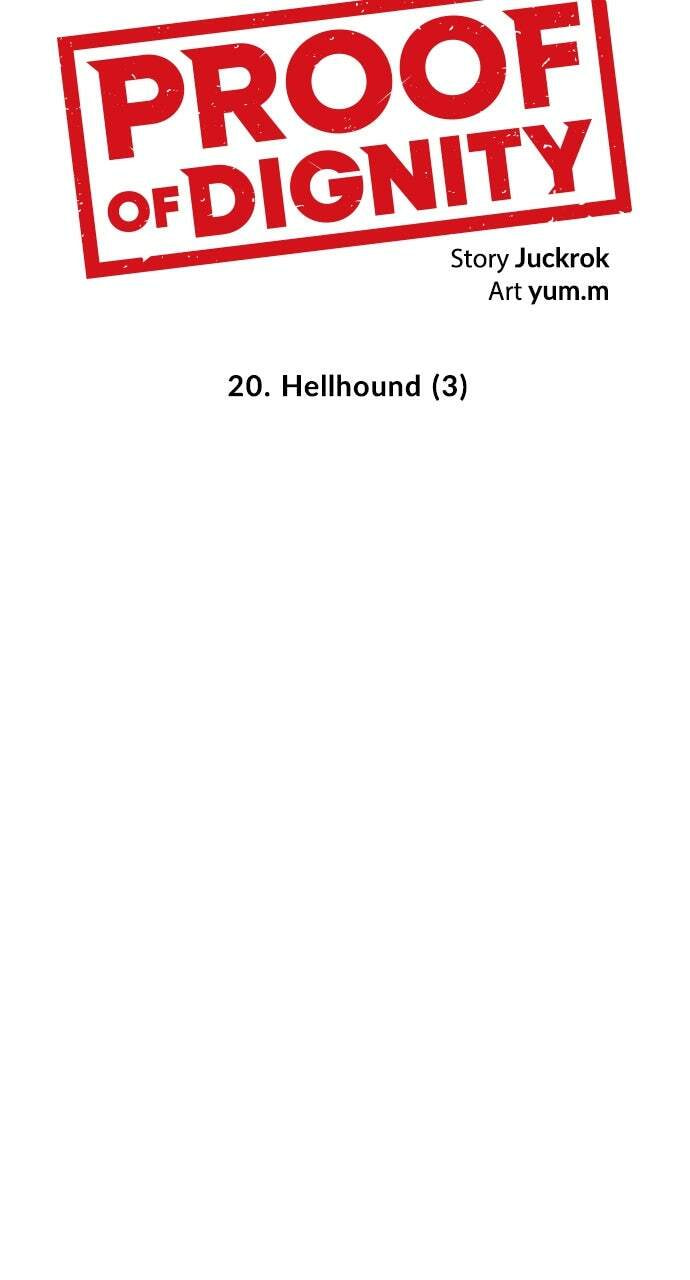 Read Dignity Proof chapter 20 image 22 on Lezhin