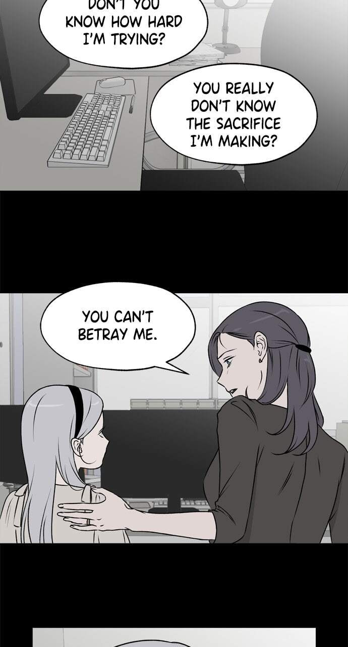 Read Dignity Proof chapter 21 image 21 on Lezhin