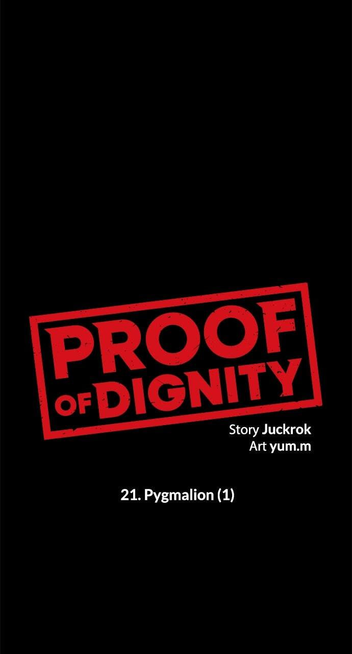 Read Dignity Proof chapter 21 image 9 on Lezhin
