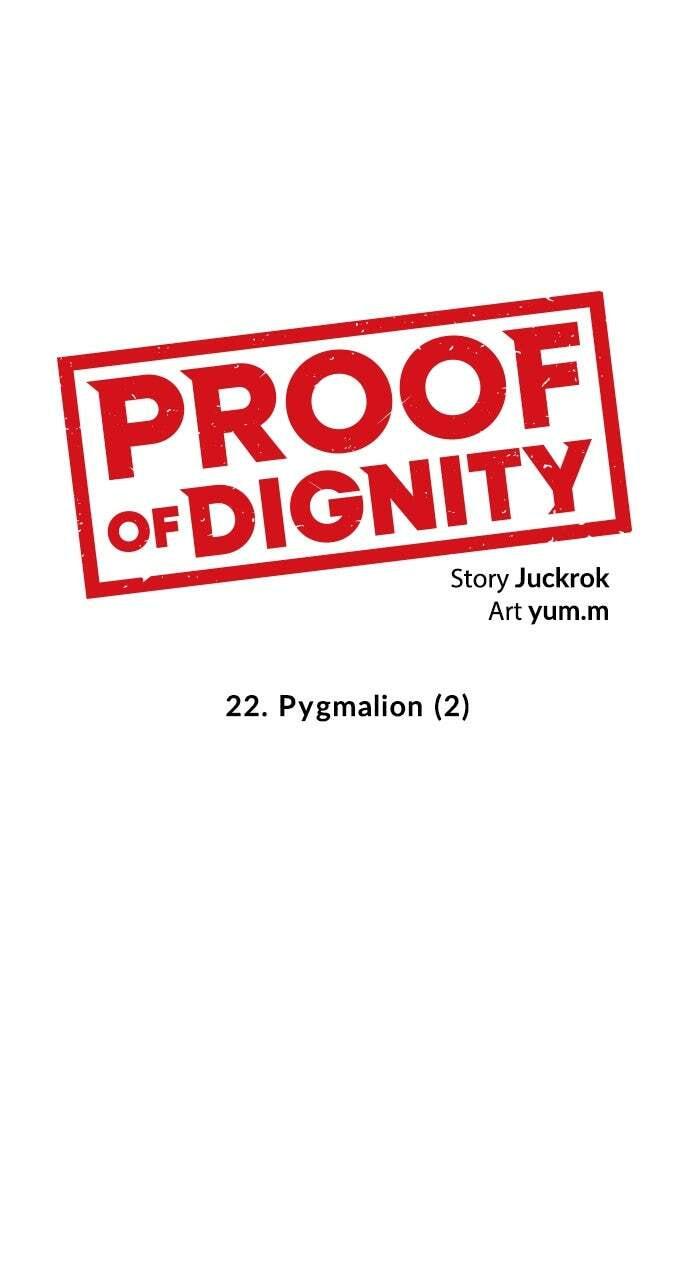 Read Dignity Proof chapter 22 image 16 on Lezhin