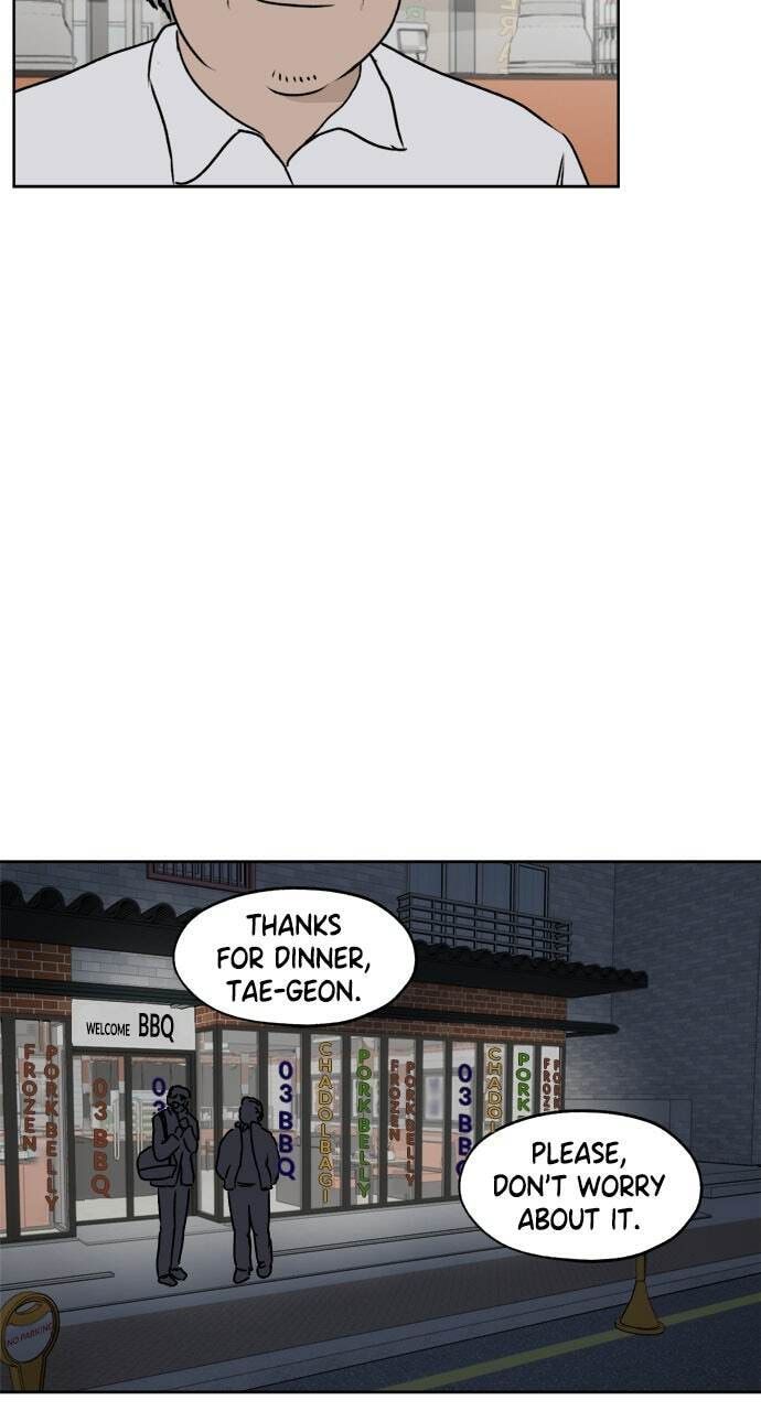 Read Dignity Proof chapter 24 image 39 on Lezhin