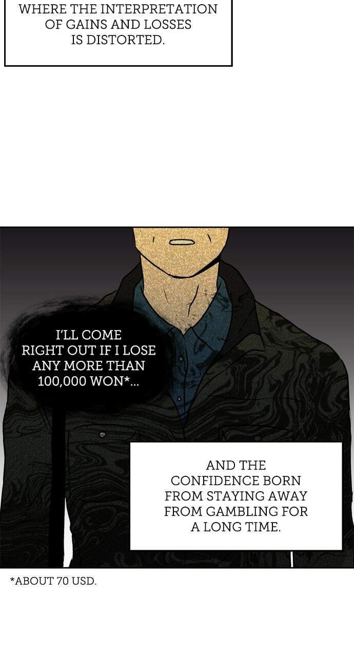 Read Dignity Proof chapter 24 image 51 on Lezhin