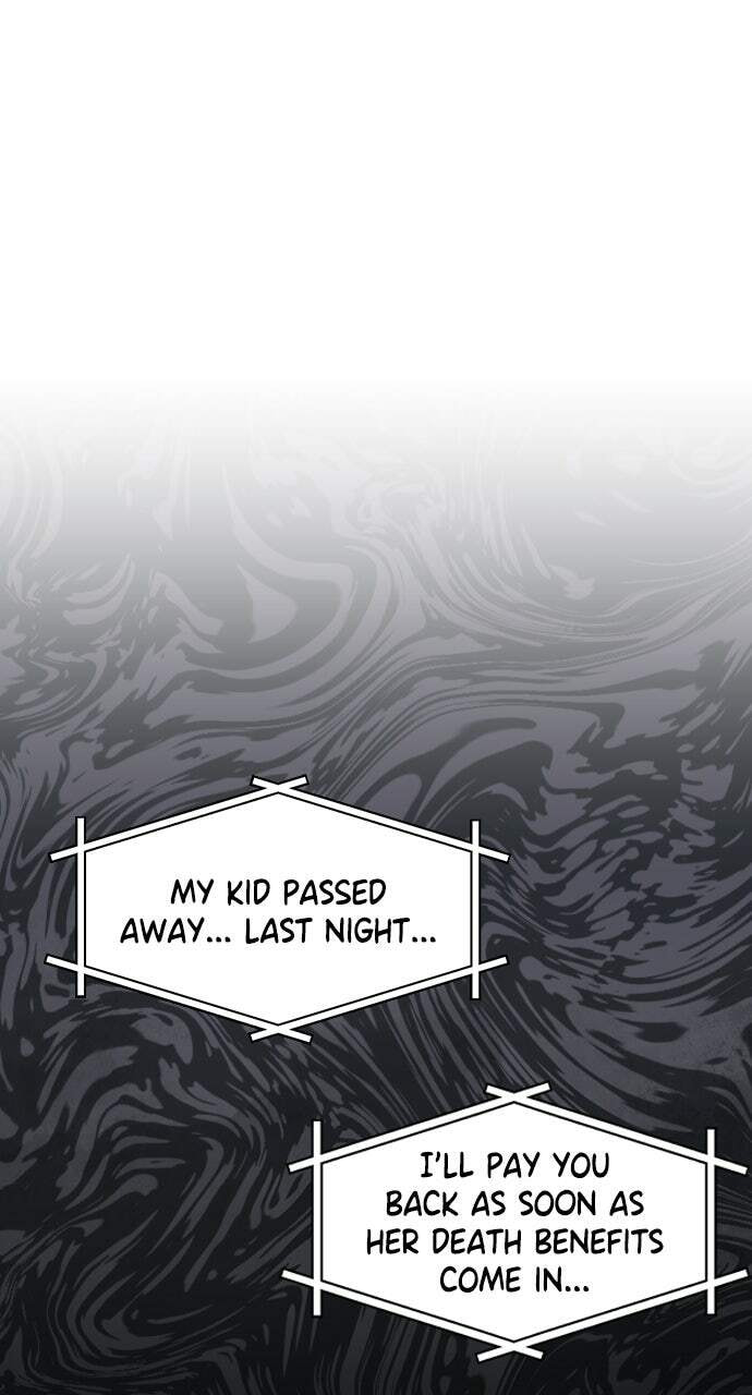 Read Dignity Proof chapter 27 image 3 on Lezhin