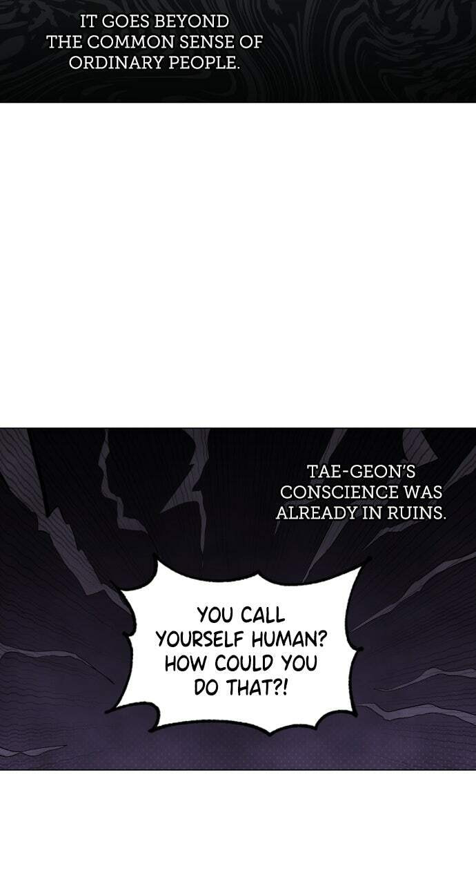 Read Dignity Proof chapter 27 image 4 on Lezhin