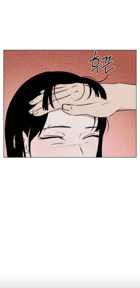 Read Dignity Proof chapter 28 image 20 on Lezhin