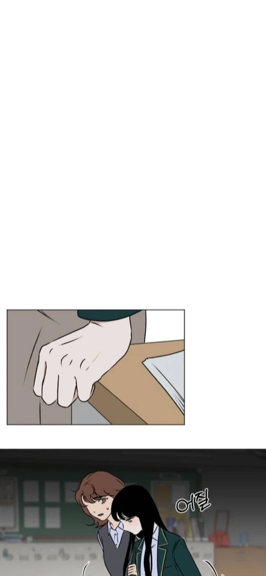 Read Dignity Proof chapter 28 image 24 on Lezhin