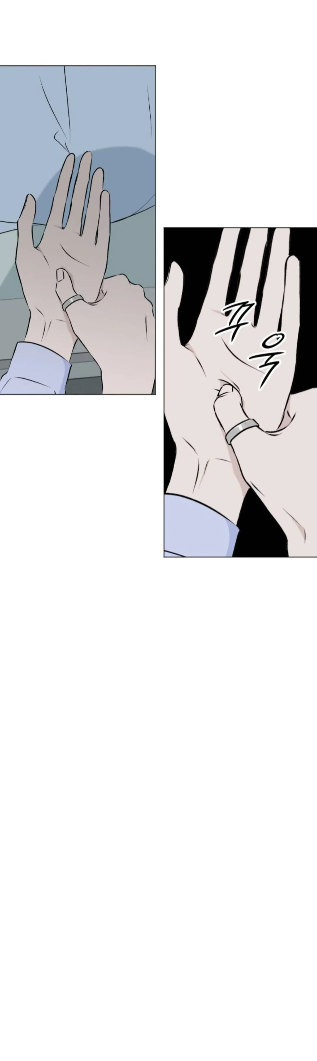 Read Dignity Proof chapter 28 image 53 on Lezhin