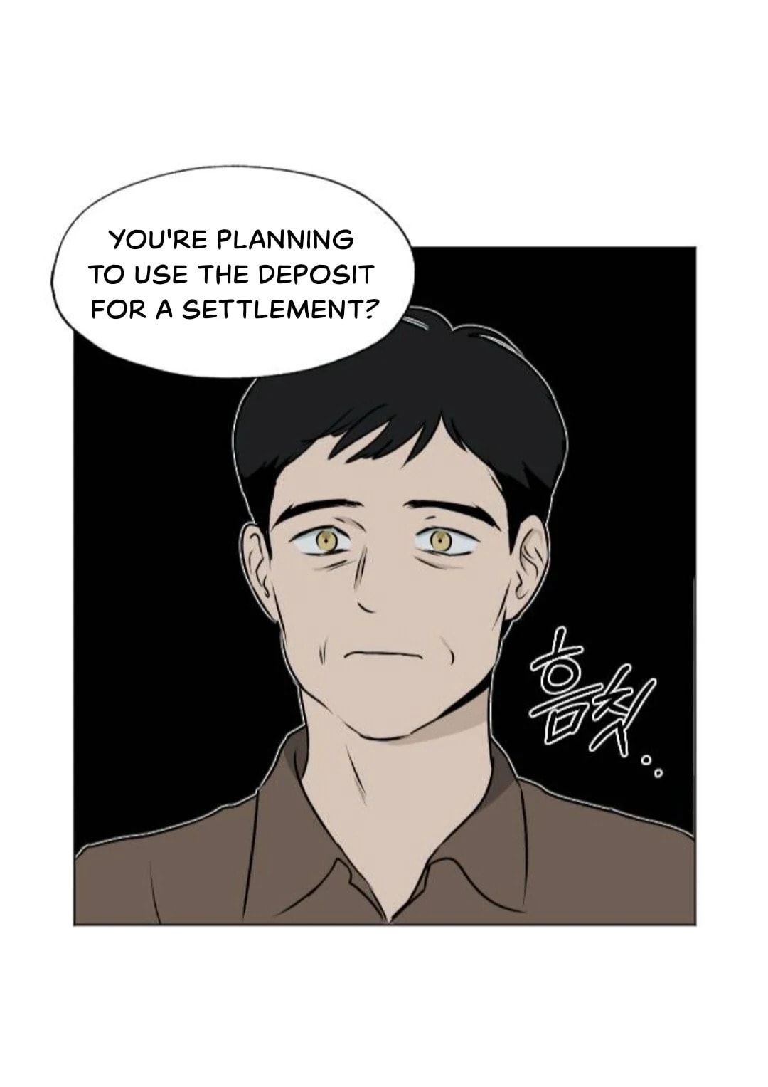 Read Dignity Proof chapter 29 image 21 on Lezhin