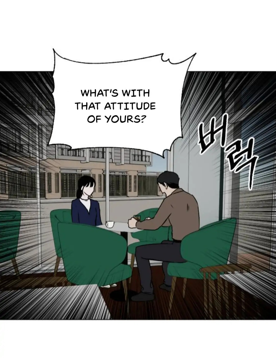 Read Dignity Proof chapter 29 image 28 on Lezhin