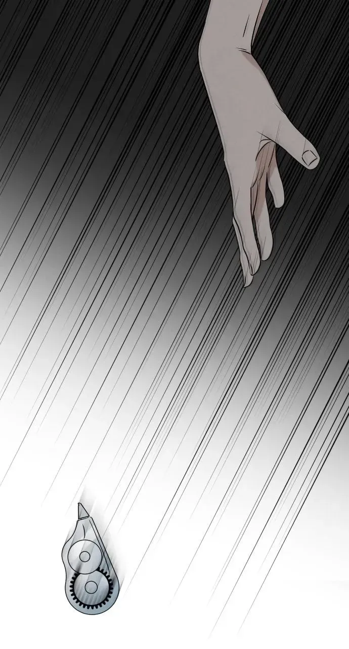 Read Dignity Proof chapter 3.3 image 54 on Lezhin