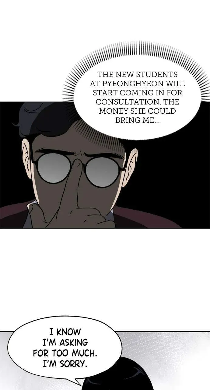 Read Dignity Proof chapter 3.7 image 43 on Lezhin