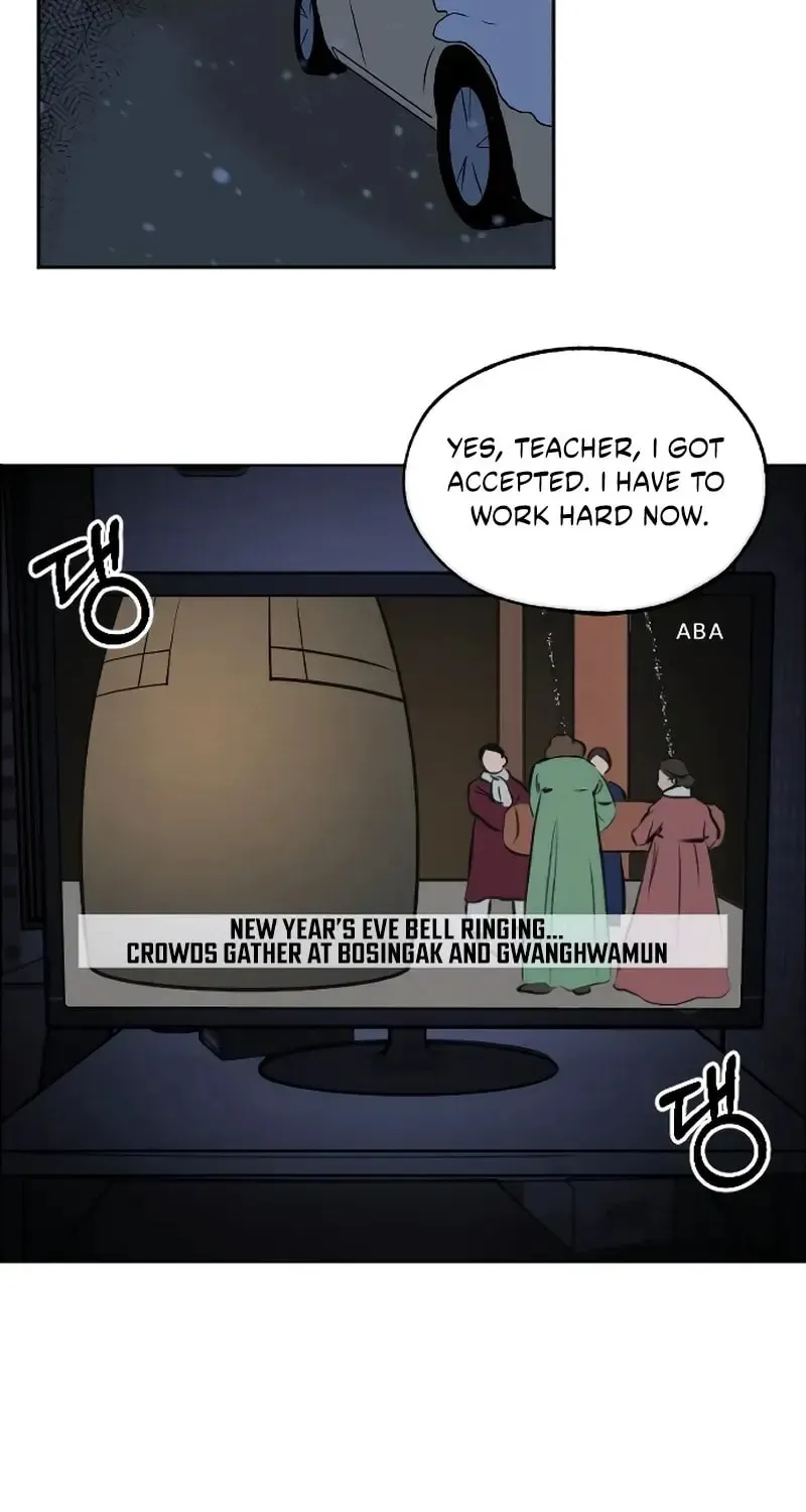 Read Dignity Proof chapter 3 image 12 on Lezhin