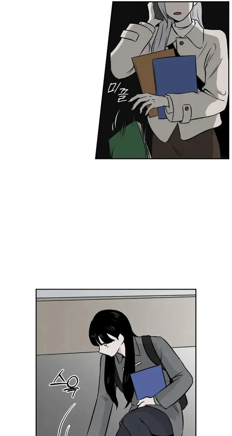Read Dignity Proof chapter 3 image 27 on Lezhin