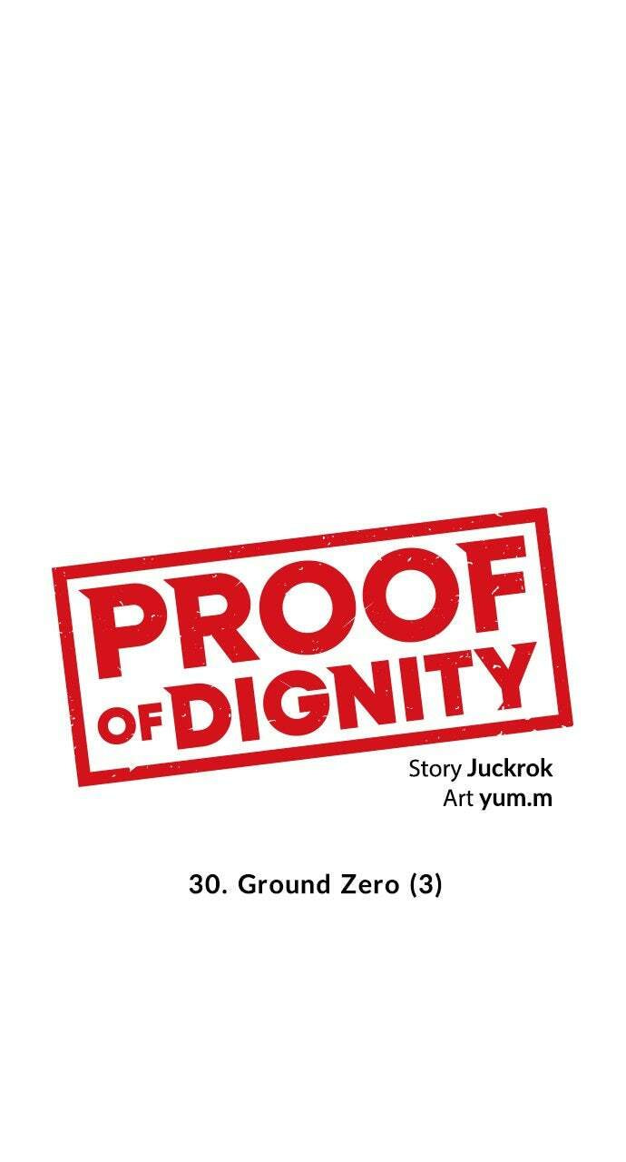 Read Dignity Proof chapter 30 image 24 on Lezhin