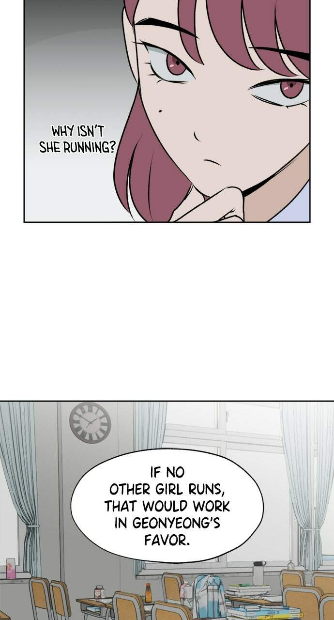 Read Dignity Proof chapter 31 image 46 on Lezhin