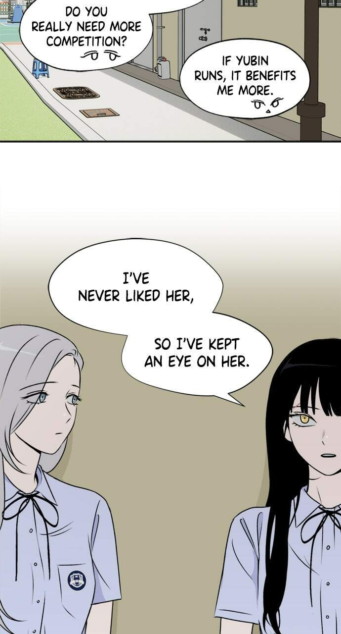 Read Dignity Proof chapter 31 image 50 on Lezhin